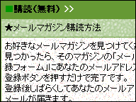 どうなの、そこんところ。