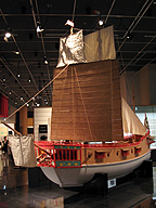 詳細な設計図はなく、職人が互いに影響し合って作った船舶（御朱印船／模型・国立歴史民俗博物館）。