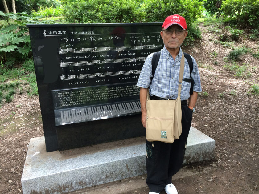 亀浦芳孝神父。2016年7月井の頭恩賜公園にて。